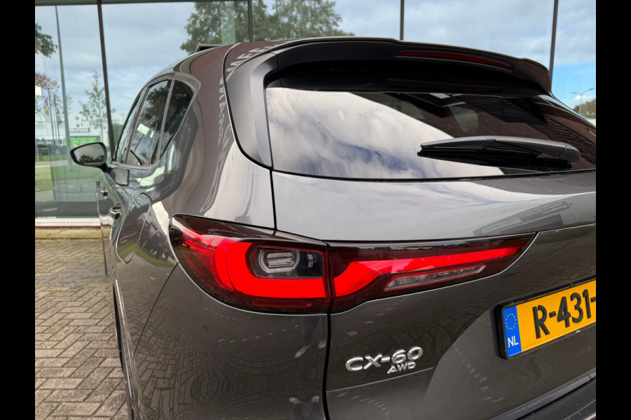 Mazda CX-60 2.5 e-SkyActiv PHEV Homura - Automaat - Pano/schuifdak - Leder - Trekhaak - Navi Mazda CX-60 2.5 e-SkyActiv PHEV Homura - Automaat - Pano/schuifdak - Leder - Trekhaak - Navi