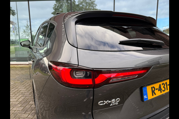 Mazda CX-60 2.5 e-SkyActiv PHEV Homura - Automaat - Pano/schuifdak - Leder - Trekhaak - Navi Mazda CX-60 2.5 e-SkyActiv PHEV Homura - Automaat - Pano/schuifdak - Leder - Trekhaak - Navi