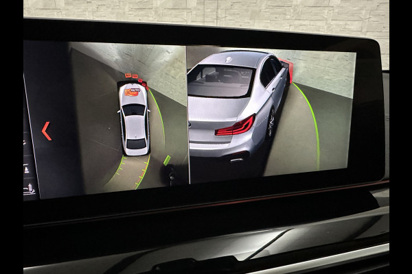 BMW 5 Serie 530d xDrive | Dealer Onderhouden | ACC | 360 Camera | Schuifdak | Comfortstoelen | Head-Up | Achterasbesturing | Leder | Keyless-Entry | Memory | Stoelverwarming V+A | LED | Stuurverwarming | Draadloos Laden | Dodehoek | BTW | BMW 5 Serie 530d xDrive | Dealer Onderhouden | ACC | 360 Camera | Schuifdak | Comfortstoelen | Head-Up | Achterasbesturing | Leder | Keyless-Entry | Memory | Stoelverwarming V+A | LED | Stuurverwarming | Draadloos Laden | Dodehoek | BTW |