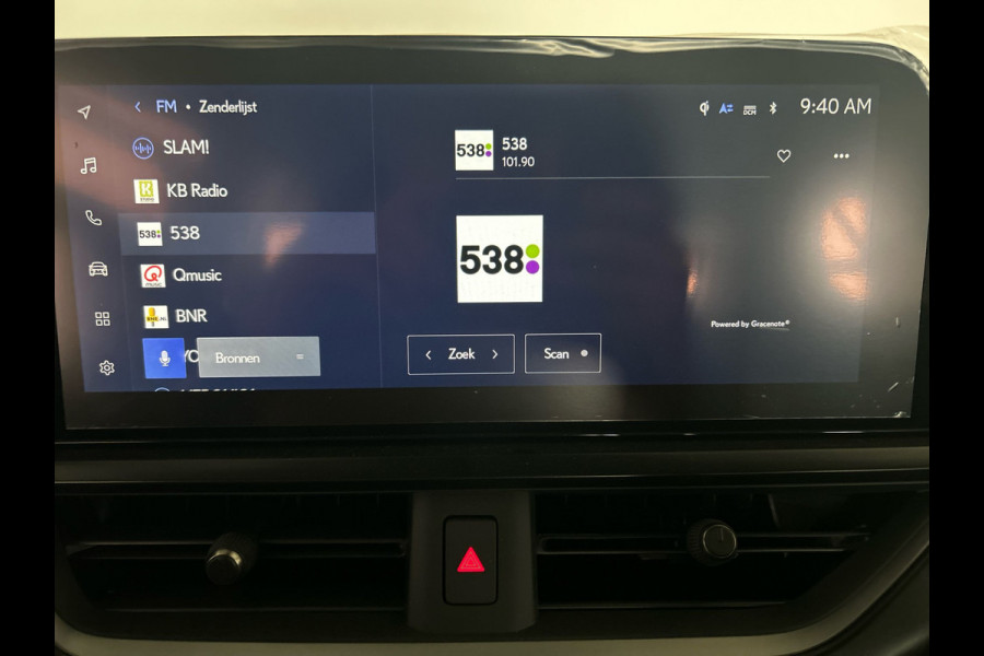 Lexus UX 300e Luxury Line 73 kWh | 45% korting | Winter-pakket | Tech Pack | Mark Levinson geluid! | Navigatie | Nieuwprijs € 61.095,00 |