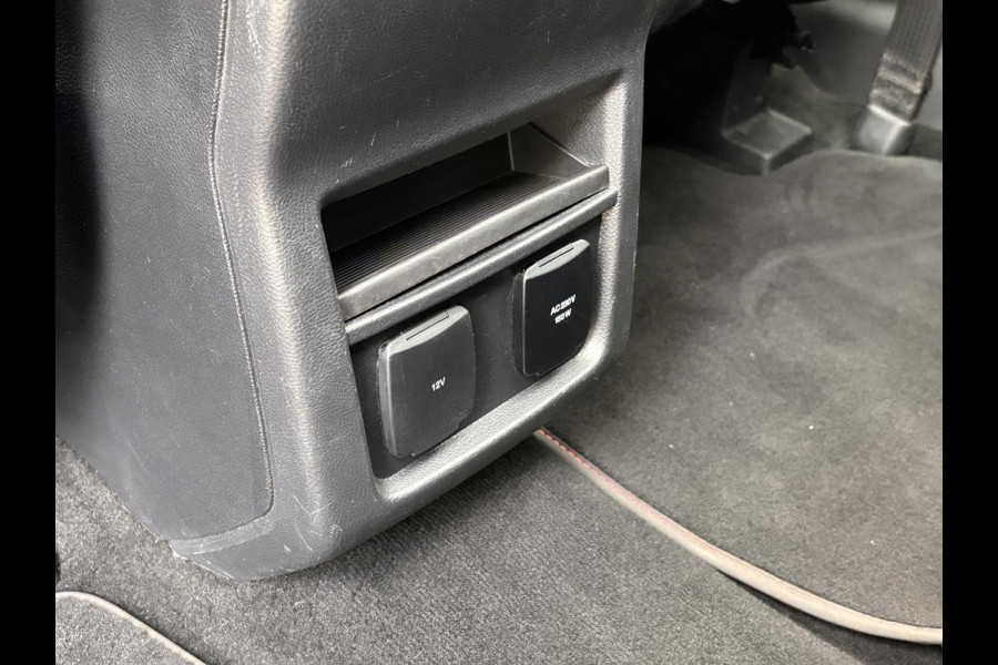 Ford S-Max 2.5 FHEV St-Line 7p 190pk | Panoramadak | Adaptieve Cruise | Full LED | 7 persoons | Sync 3 Navigatie | Stoelverwarming Ford S-Max 2.5 FHEV St-Line 7p 190pk | Panoramadak | Adaptieve Cruise | Full LED | 7 persoons | Sync 3 Navigatie | Stoelverwarming