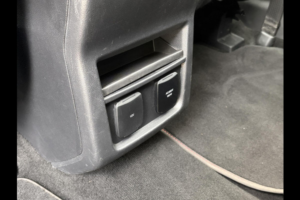 Ford S-Max 2.5 FHEV St-Line 7p 190pk | Panoramadak | Adaptieve Cruise | Full LED | 7 persoons | Sync 3 Navigatie | Stoelverwarming Ford S-Max 2.5 FHEV St-Line 7p 190pk | Panoramadak | Adaptieve Cruise | Full LED | 7 persoons | Sync 3 Navigatie | Stoelverwarming