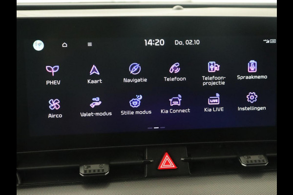 Kia Sportage 1.6 T-GDi Plug-in Hybrid AWD GT-PlusLine | Panoramadak | Stoelventilatie | 360 Camera | Adaptive cruise | Achterbankverwarming | Leder/Alcantara | Carplay | Keyless | Memory | PHEV Kia Sportage 1.6 T-GDi Plug-in Hybrid AWD GT-PlusLine | Panoramadak | Stoelventilatie | 360 Camera | Adaptive cruise | Achterbankverwarming | Leder/Alcantara | Carplay | Keyless | Memory | PHEV