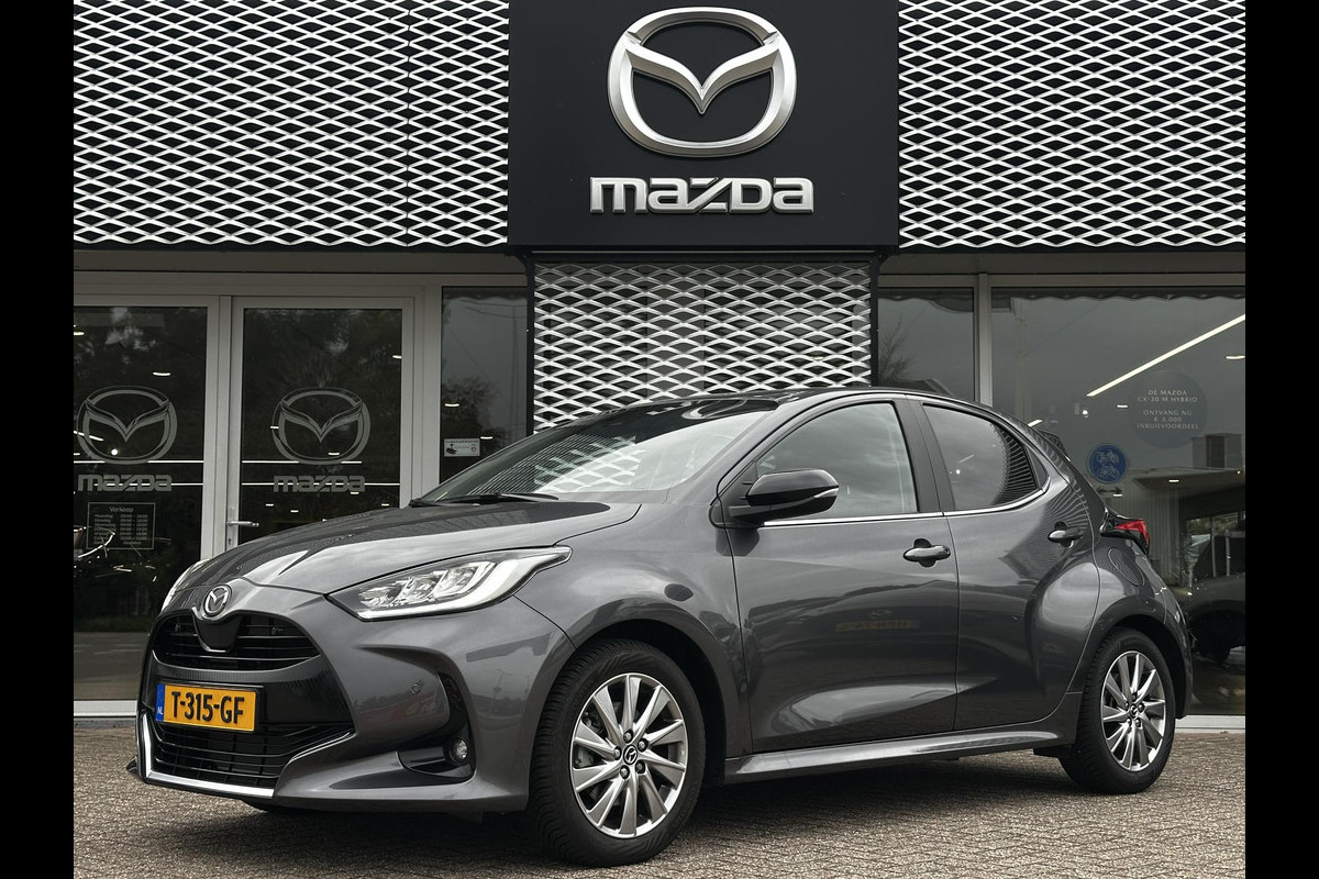 Mazda 2 Hybrid 1.5 Select | APPLE/ANDROID CARPLAY | ACHTERUITRIJ CAMERA | ELEKTRISCHE SPIEGELS | Mazda 2 Hybrid 1.5 Select | APPLE/ANDROID CARPLAY | ACHTERUITRIJ CAMERA | ELEKTRISCHE SPIEGELS |