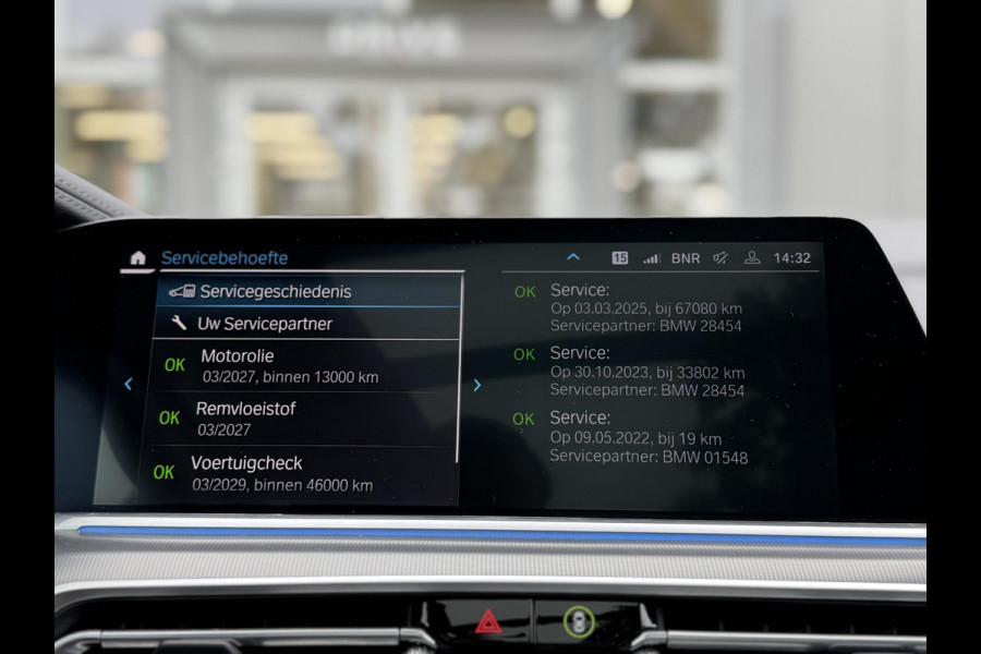 BMW X5 xDrive45e High Ex. M-Sport|SOH96%|Pano|Laser|CoPilot|21"|HUD|HIFI BMW X5 xDrive45e High Ex. M-Sport|SOH96%|Pano|Laser|CoPilot|21"|HUD|HIFI