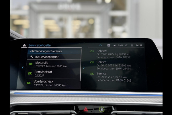 BMW X5 xDrive45e High Ex. M-Sport|SOH96%|Pano|Laser|CoPilot|21"|HUD|HIFI BMW X5 xDrive45e High Ex. M-Sport|SOH96%|Pano|Laser|CoPilot|21"|HUD|HIFI