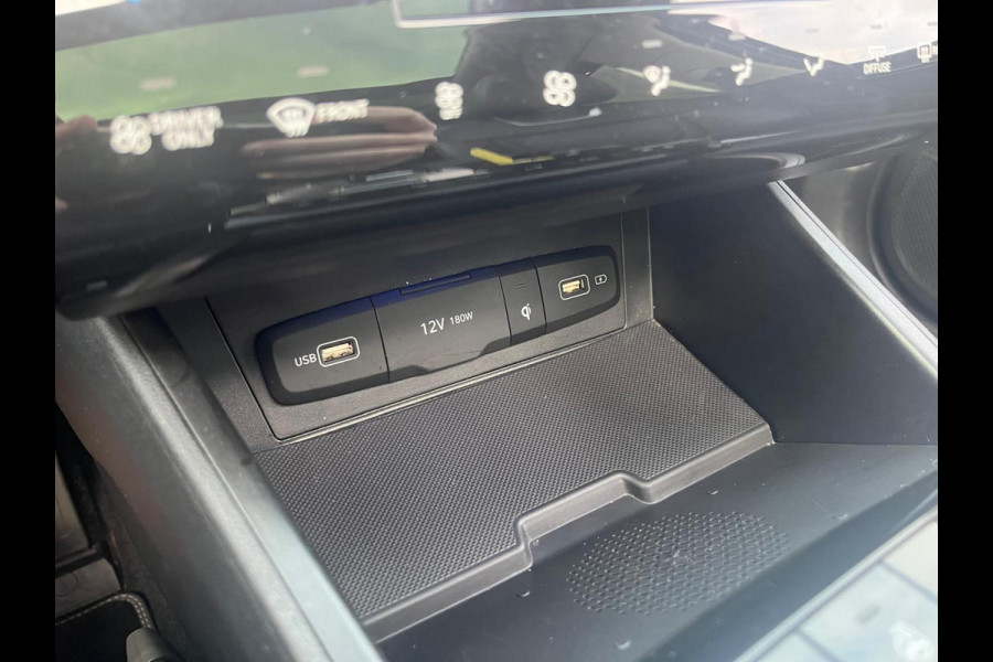 Hyundai Tucson 1.6 T-GDI HEV Premium Sky