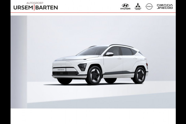 Hyundai KONA ELECTRIC Pure Edition 64.8 kWh Hyundai KONA ELECTRIC Pure Edition 64.8 kWh