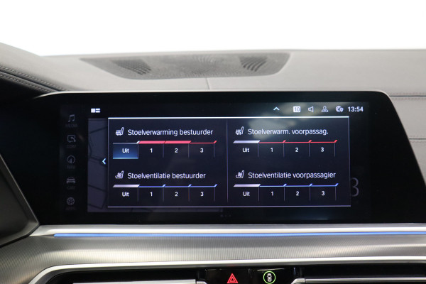 BMW X5 xDrive45e High Executive H&K Laser Pano 360 22'' HUD