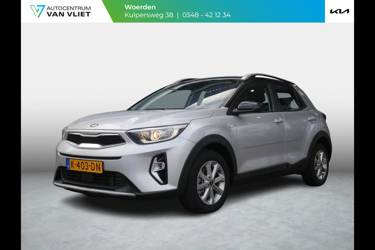 Kia Stonic 1.0 T-GDi MHEV DynamicLine | Clima | Navi | Cruise | 1e eigenaar!! | Kia Stonic 1.0 T-GDi MHEV DynamicLine | Clima | Navi | Cruise | 1e eigenaar!! |