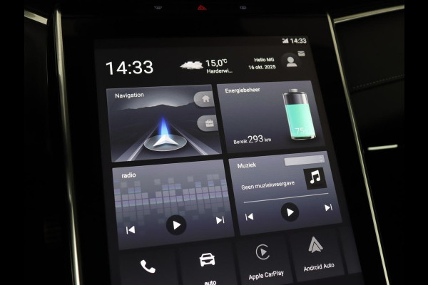 MG Marvel R Luxury 70 kWh | Trekhaak | Panorama | 360 Camera | Cruise Control Adaptief | Navigatie | Carplay | Stoelverwarming | LMC 19 |