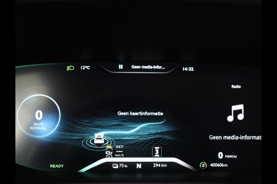 MG Marvel R Luxury 70 kWh | Trekhaak | Panorama | 360 Camera | Cruise Control Adaptief | Navigatie | Carplay | Stoelverwarming | LMC 19 |