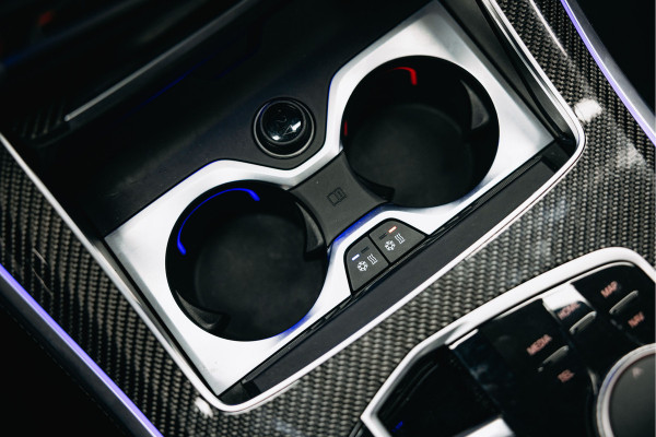BMW X5 50e | Bowers & Wilkins | M-Sportstoelen | Pano | BMW X5 50e | Bowers & Wilkins | M-Sportstoelen | Pano |