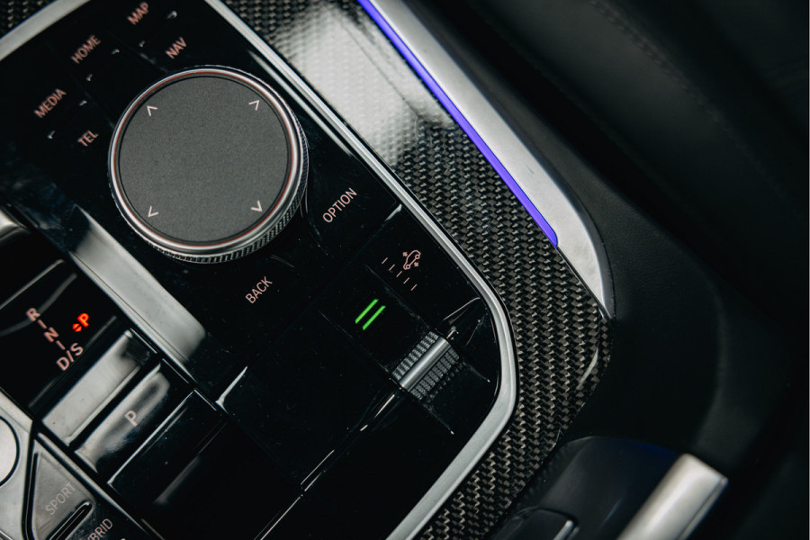 BMW X5 50e | Bowers & Wilkins | M-Sportstoelen | Pano | BMW X5 50e | Bowers & Wilkins | M-Sportstoelen | Pano |