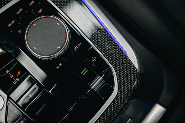 BMW X5 50e | Bowers & Wilkins | M-Sportstoelen | Pano | BMW X5 50e | Bowers & Wilkins | M-Sportstoelen | Pano |