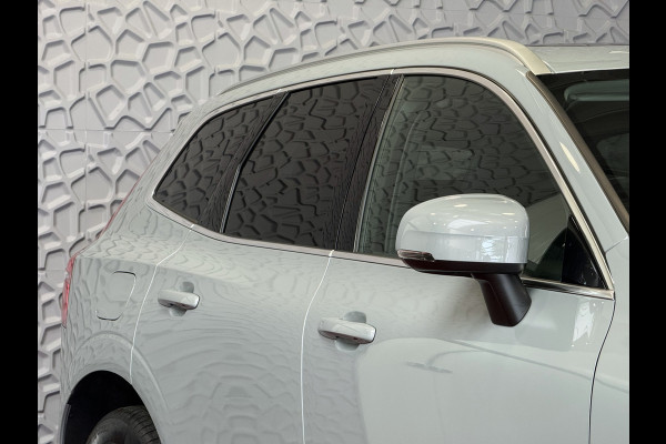 Volvo XC60 ✅NIEUWE AUTO✅ 2.0 T6 350PK PHEV LEER AWD PLUS BRIGHT LONG RANGE PANO PERF.AUDIO ELEK.KLEP Volvo XC60 ✅NIEUWE AUTO✅ 2.0 T6 350PK PHEV LEER AWD PLUS BRIGHT LONG RANGE PANO PERF.AUDIO ELEK.KLEP