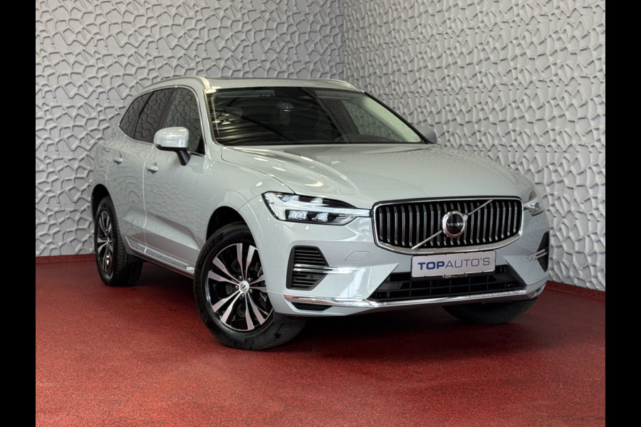 Volvo XC60 ✅NIEUWE AUTO✅ VAPOUR GREY 2.0 T6 350PK PHEV LEER AWD PLUS BRIGHT LONG RANGE PANO PERF.AUDIO ELEK.KLEP Volvo XC60 ✅NIEUWE AUTO✅ VAPOUR GREY 2.0 T6 350PK PHEV LEER AWD PLUS BRIGHT LONG RANGE PANO PERF.AUDIO ELEK.KLEP