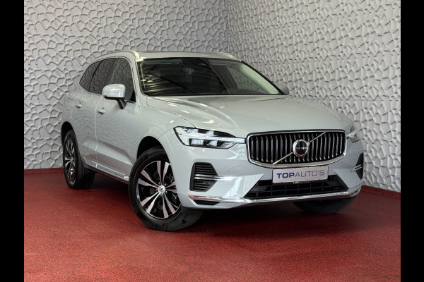Volvo XC60 ✅NIEUWE AUTO✅ VAPOUR GREY 2.0 T6 350PK PHEV LEER AWD PLUS BRIGHT LONG RANGE PANO PERF.AUDIO ELEK.KLEP Volvo XC60 ✅NIEUWE AUTO✅ VAPOUR GREY 2.0 T6 350PK PHEV LEER AWD PLUS BRIGHT LONG RANGE PANO PERF.AUDIO ELEK.KLEP