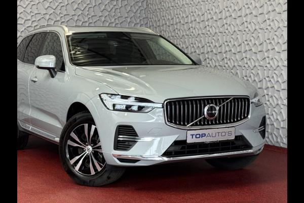 Volvo XC60 ✅NIEUWE AUTO✅ VAPOUR GREY 2.0 T6 350PK PHEV LEER AWD PLUS BRIGHT LONG RANGE PANO PERF.AUDIO ELEK.KLEP Volvo XC60 ✅NIEUWE AUTO✅ VAPOUR GREY 2.0 T6 350PK PHEV LEER AWD PLUS BRIGHT LONG RANGE PANO PERF.AUDIO ELEK.KLEP