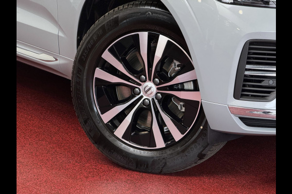 Volvo XC60 ✅NIEUWE AUTO✅ VAPOUR GREY 2.0 T6 350PK PHEV LEER AWD PLUS BRIGHT LONG RANGE PANO PERF.AUDIO ELEK.KLEP Volvo XC60 ✅NIEUWE AUTO✅ VAPOUR GREY 2.0 T6 350PK PHEV LEER AWD PLUS BRIGHT LONG RANGE PANO PERF.AUDIO ELEK.KLEP