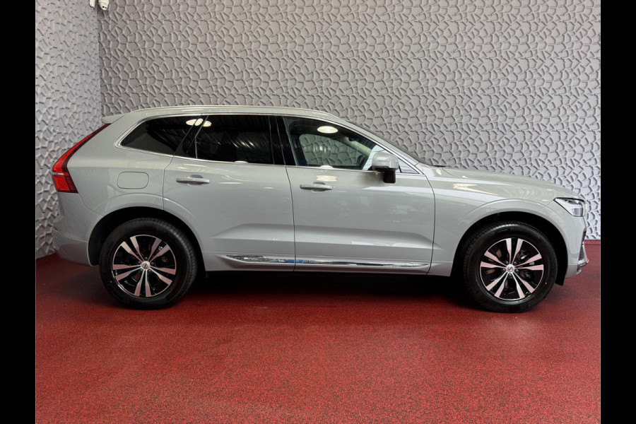 Volvo XC60 ✅NIEUWE AUTO✅ VAPOUR GREY 2.0 T6 350PK PHEV LEER AWD PLUS BRIGHT LONG RANGE PANO PERF.AUDIO ELEK.KLEP Volvo XC60 ✅NIEUWE AUTO✅ VAPOUR GREY 2.0 T6 350PK PHEV LEER AWD PLUS BRIGHT LONG RANGE PANO PERF.AUDIO ELEK.KLEP