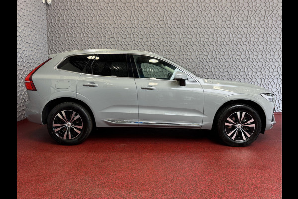 Volvo XC60 ✅NIEUWE AUTO✅ VAPOUR GREY 2.0 T6 350PK PHEV LEER AWD PLUS BRIGHT LONG RANGE PANO PERF.AUDIO ELEK.KLEP Volvo XC60 ✅NIEUWE AUTO✅ VAPOUR GREY 2.0 T6 350PK PHEV LEER AWD PLUS BRIGHT LONG RANGE PANO PERF.AUDIO ELEK.KLEP