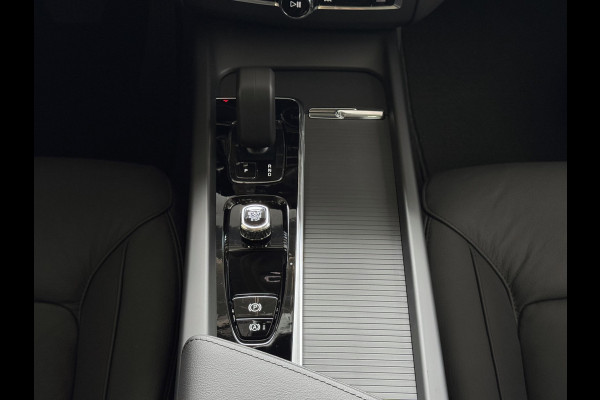 Volvo XC60 2.0 T6 350PK PHEV LEER AWD PLUS BRIGHT LONG RANGE PANO PERF.AUDIO ELEK.KLEP