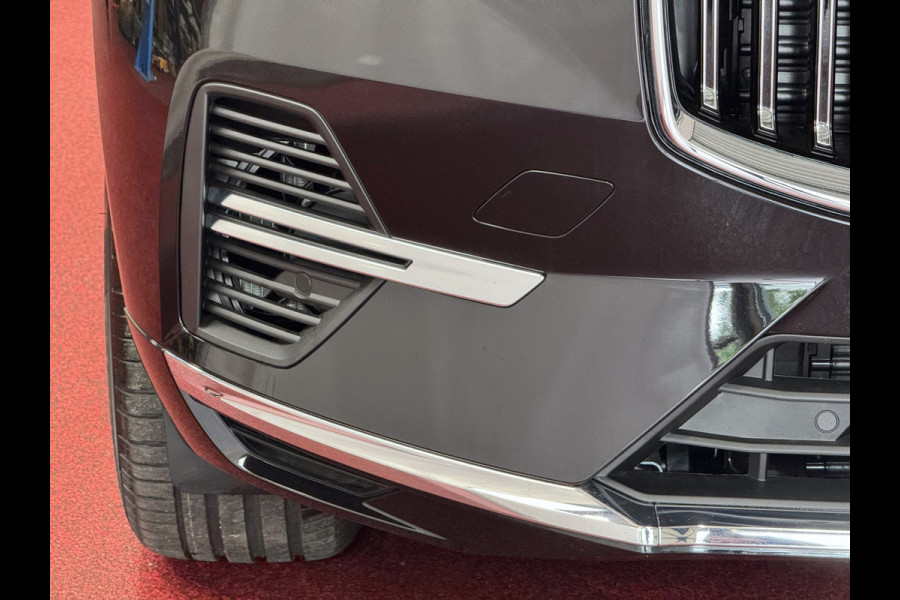 Volvo XC60 2.0 T6 350PK PHEV LEER AWD PLUS BRIGHT LONG RANGE PANO PERF.AUDIO ELEK.KLEP