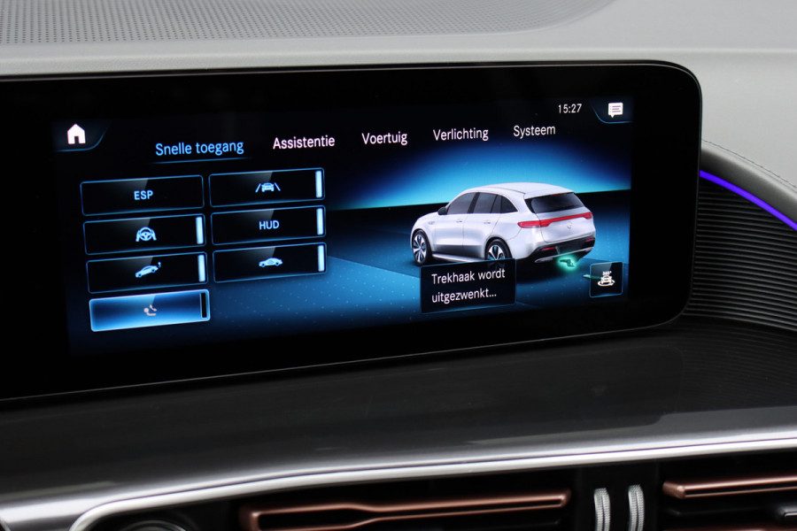 Mercedes-Benz EQC 400 4MATIC AMG Line Premium+ 80 kWh | Distronic+ | Schuifdak | Memory | Burmester | Trekhaak | Multibeam LED | Leder | Surround Camera | Keyless Go | Mercedes-Benz EQC 400 4MATIC AMG Line Premium+ 80 kWh | Distronic+ | Schuifdak | Memory | Burmester | Trekhaak | Multibeam LED | Leder | Surround Camera | Keyless Go |