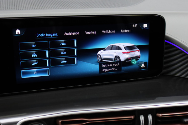 Mercedes-Benz EQC 400 4MATIC AMG Line Premium+ 80 kWh | Distronic+ | Schuifdak | Memory | Burmester | Trekhaak | Multibeam LED | Leder | Surround Camera | Keyless Go | Mercedes-Benz EQC 400 4MATIC AMG Line Premium+ 80 kWh | Distronic+ | Schuifdak | Memory | Burmester | Trekhaak | Multibeam LED | Leder | Surround Camera | Keyless Go |