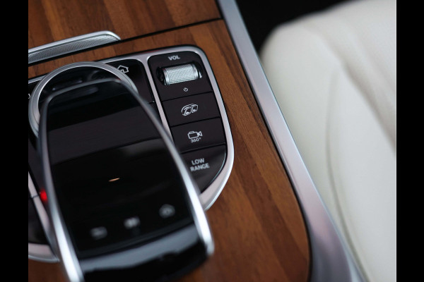 Mercedes-Benz G-Klasse G63 AMG | Manufaktur - Burmester Mercedes-Benz G-Klasse G63 AMG | Manufaktur - Burmester