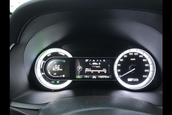 Kia Niro 1.6 Hybrid ExecutiveLine Kia Niro 1.6 Hybrid ExecutiveLine