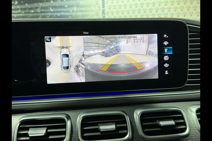 Mercedes-Benz GLE Coupé 350 e 4MATIC Premium Plus|AMG|SoftClose|Pano|360Cam|Massages|Stoelventilatie|Pilot Asist Mercedes-Benz GLE Coupé 350 e 4MATIC Premium Plus|AMG|SoftClose|Pano|360Cam|Massages|Stoelventilatie|Pilot Asist
