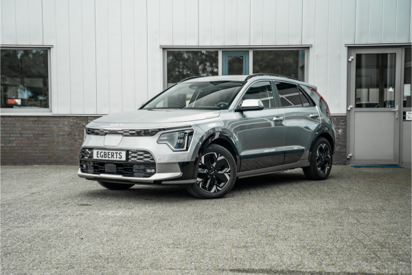 Kia Niro EV 64.8 kWh