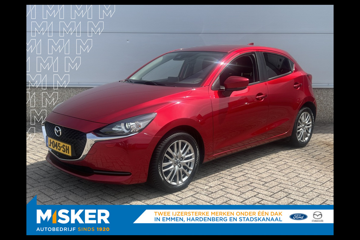 Mazda 2 1.5 St.Selected,camera, trekhaak Mazda 2 1.5 St.Selected,camera, trekhaak