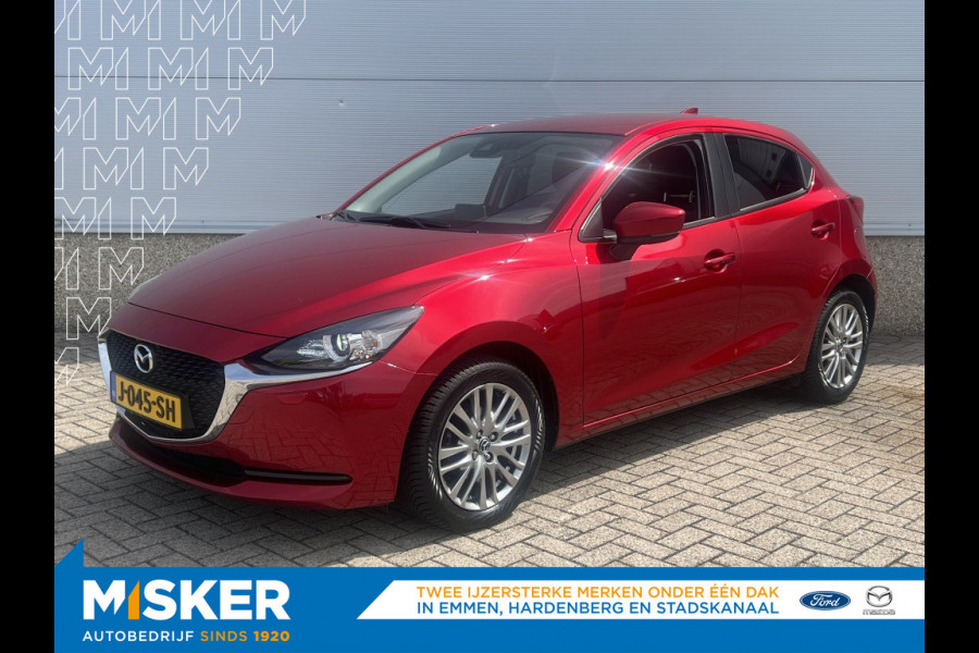 Mazda 2 1.5 St.Selected,camera, trekhaak Mazda 2 1.5 St.Selected,camera, trekhaak