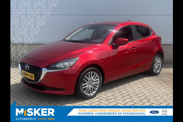 Mazda 2 1.5 St.Selected,camera, trekhaak Mazda 2 1.5 St.Selected,camera, trekhaak