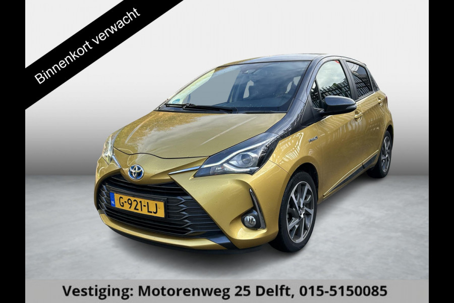 Toyota Yaris 1.5 HYBRID GOLD LIMITED EDITION.GARANTIE 8-2029 1e EIG.AFNEEMBARE TREKHAAK CLIMA. CRUISE. Toyota Yaris 1.5 HYBRID GOLD LIMITED EDITION.GARANTIE 8-2029 1e EIG.AFNEEMBARE TREKHAAK CLIMA. CRUISE.