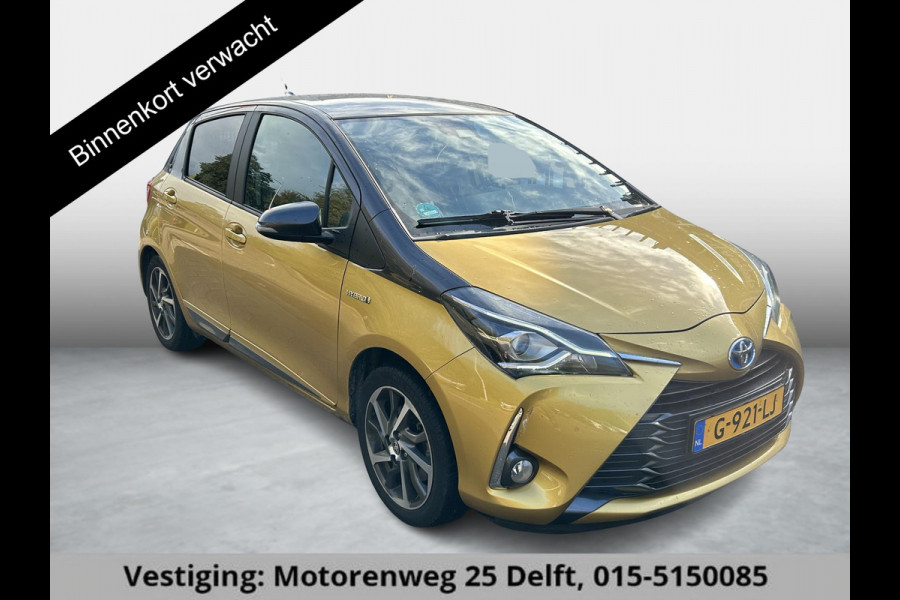 Toyota Yaris 1.5 HYBRID GOLD LIMITED EDITION.GARANTIE 8-2029 1e EIG.AFNEEMBARE TREKHAAK CLIMA. CRUISE. Toyota Yaris 1.5 HYBRID GOLD LIMITED EDITION.GARANTIE 8-2029 1e EIG.AFNEEMBARE TREKHAAK CLIMA. CRUISE.