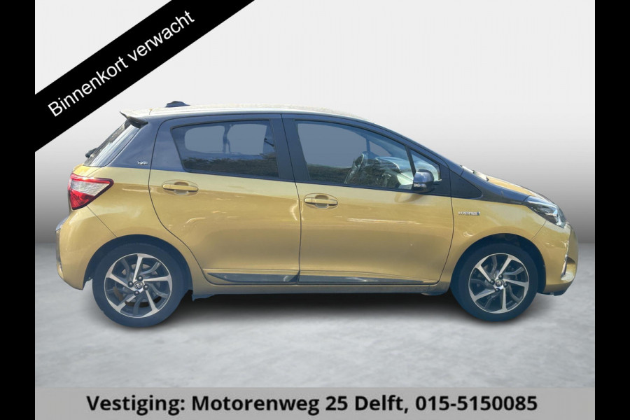 Toyota Yaris 1.5 HYBRID GOLD LIMITED EDITION.GARANTIE 8-2029 1e EIG.AFNEEMBARE TREKHAAK CLIMA. CRUISE. Toyota Yaris 1.5 HYBRID GOLD LIMITED EDITION.GARANTIE 8-2029 1e EIG.AFNEEMBARE TREKHAAK CLIMA. CRUISE.
