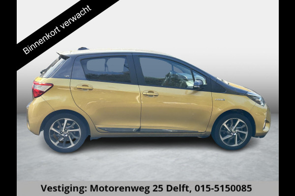 Toyota Yaris 1.5 HYBRID GOLD LIMITED EDITION.GARANTIE 8-2029 1e EIG.AFNEEMBARE TREKHAAK CLIMA. CRUISE. Toyota Yaris 1.5 HYBRID GOLD LIMITED EDITION.GARANTIE 8-2029 1e EIG.AFNEEMBARE TREKHAAK CLIMA. CRUISE.