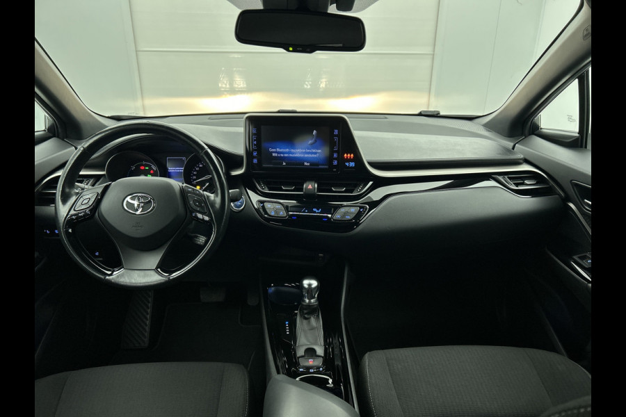 Toyota C-HR 1.8 Hybrid Style(Goed Onderh, Camera, Navi, StoelV, Cruise Con, Parkeerhulp, Etc) Toyota C-HR 1.8 Hybrid Style(Goed Onderh, Camera, Navi, StoelV, Cruise Con, Parkeerhulp, Etc)