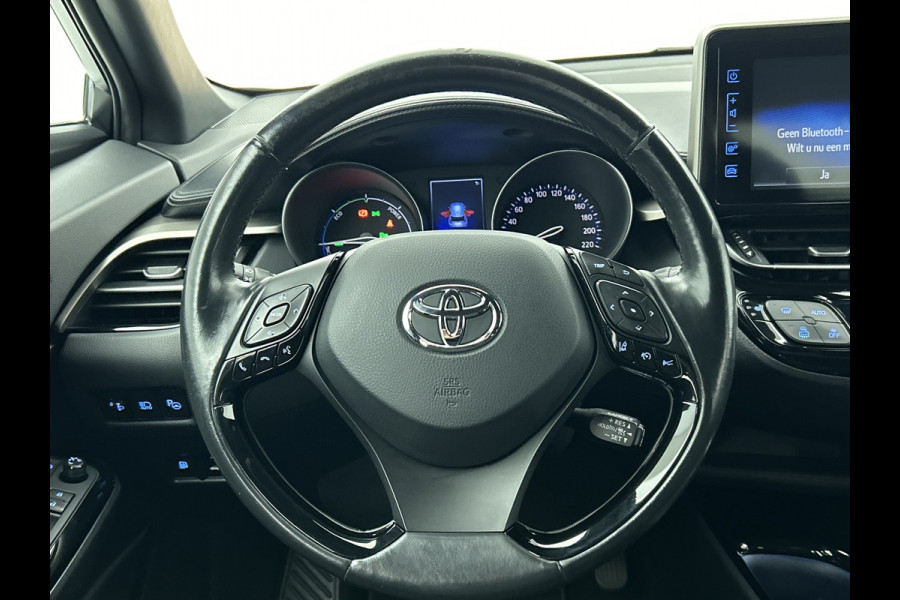 Toyota C-HR 1.8 Hybrid Style(Goed Onderh, Camera, Navi, StoelV, Cruise Con, Parkeerhulp, Etc) Toyota C-HR 1.8 Hybrid Style(Goed Onderh, Camera, Navi, StoelV, Cruise Con, Parkeerhulp, Etc)
