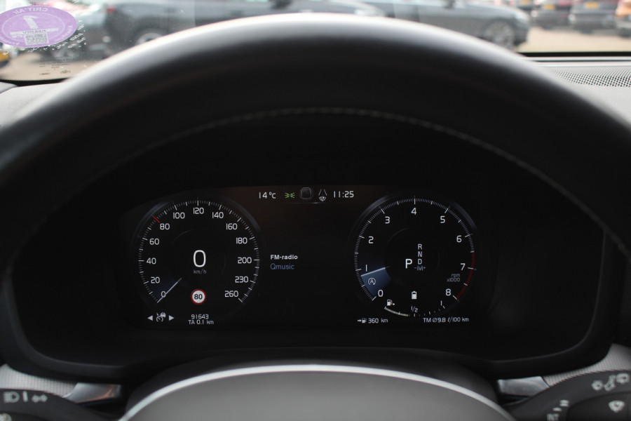 Volvo V60 2.0 B4 R-Design / Trekhaak / Panoramadak / 360Camera / Head-up / Luxe Leder / 19'' / Harman Kardon / Keyless / CarPlay / Stuur+Stoelverwarming / DAB / ACC