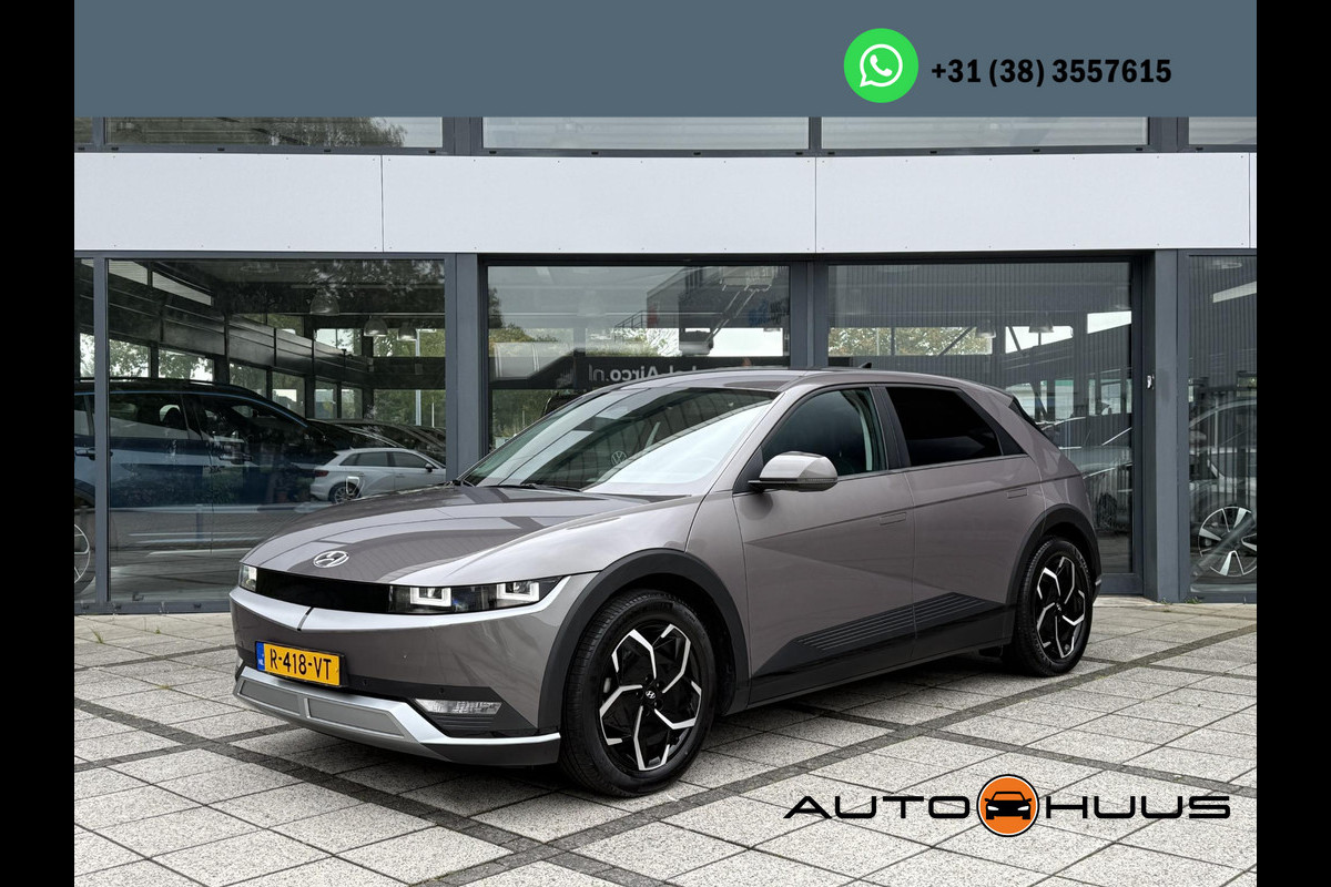 Hyundai IONIQ 5 Connect+ 73kWh | Navi | Camera | 99,4% SOH | Hyundai IONIQ 5 Connect+ 73kWh | Navi | Camera | 99,4% SOH |