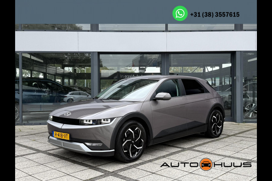 Hyundai IONIQ 5 Connect+ 73kWh | Navi | Camera | 99,4% SOH | Hyundai IONIQ 5 Connect+ 73kWh | Navi | Camera | 99,4% SOH |