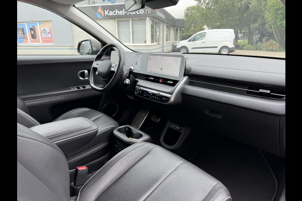 Hyundai IONIQ 5 Connect+ 73kWh | Navi | Camera | 99,4% SOH | Hyundai IONIQ 5 Connect+ 73kWh | Navi | Camera | 99,4% SOH |