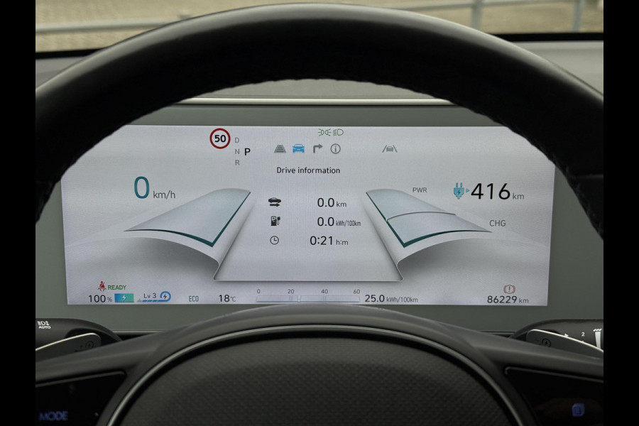 Hyundai IONIQ 5 Connect+ 73kWh | Navi | Camera | 99,4% SOH | Hyundai IONIQ 5 Connect+ 73kWh | Navi | Camera | 99,4% SOH |