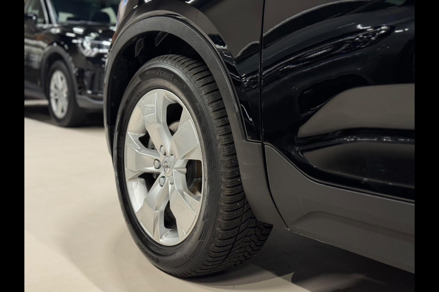 Volvo XC40 1.5 T3 163PK Momentum, Cruise, PDC, Clima, Voll Led, Bluetooth/Tel, Volledig Onderhouden Volvo XC40 1.5 T3 163PK Momentum, Cruise, PDC, Clima, Voll Led, Bluetooth/Tel, Volledig Onderhouden