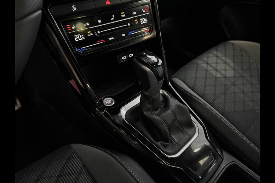 Volkswagen T-Roc 1.5 TSI 150PK R-LINE PANORAMA BLACKLINE EVO IQ LIGHT ALCANTARA ELEK.KLEP CARPLAY STOEL/STUUR VERW. 18"LMV VIR.COCKPIT 07/2025 "Volkswagen rijden begint bij Topautos.nl – 75 topmodellen direct op voorraad!"